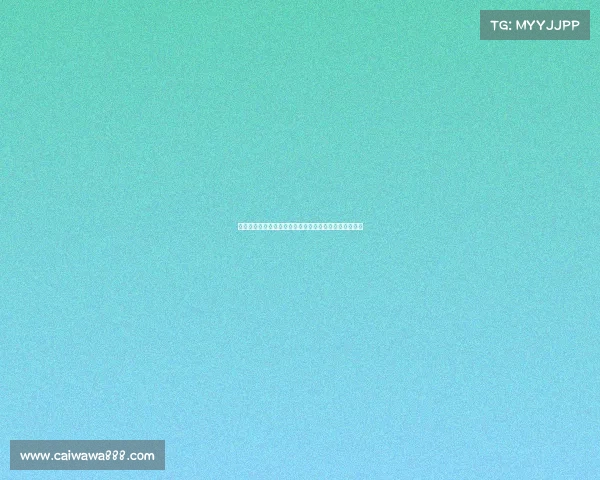 少羽电子竞技打扇贝少羽电竞挑战神秘扇贝，谁将胜出？