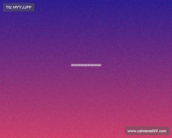 赛场金句频出电竞解说如何用语言点燃全场激情